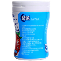 益达 木糖醇口香糖56g约40粒草莓味