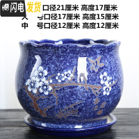 三维工匠花盆陶瓷大号特大带托盘绿萝创意家用吊兰兰花多肉小花盆 单个流釉墨黑花盆 大花盆容器
