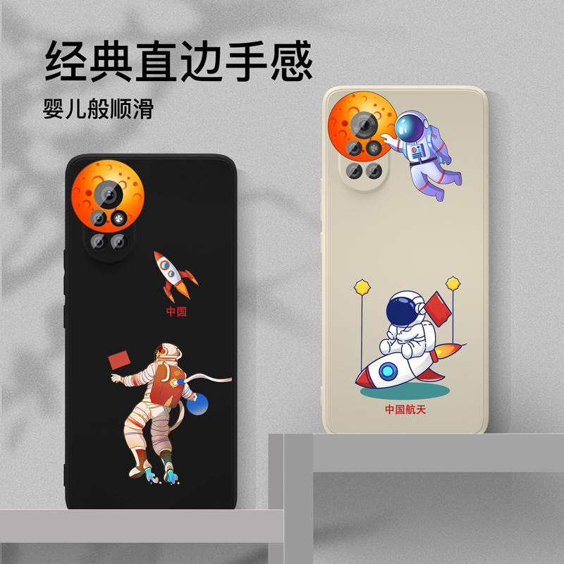 魔画(MOHUA)华为nova8手机壳nova7pro套nova6se新款nova5pro防摔全包镜头5g版时尚高档男曲