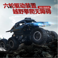 儿童遥控汽车越野车超大号 巨无霸1号蓝[六驱,耐摔,可变速,配前置大灯] [高配2电][质保一年][续航40-60分钟]
