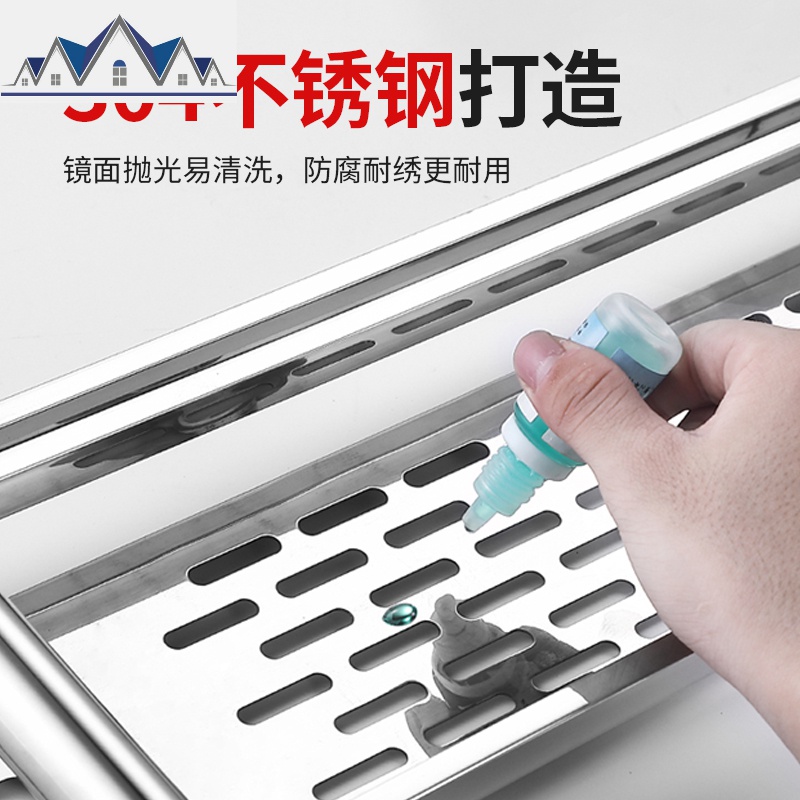 厨房置物架免打孔调味调料刀架用品刀具挂架油盐酱醋收纳架壁挂式 三维工匠高清大图