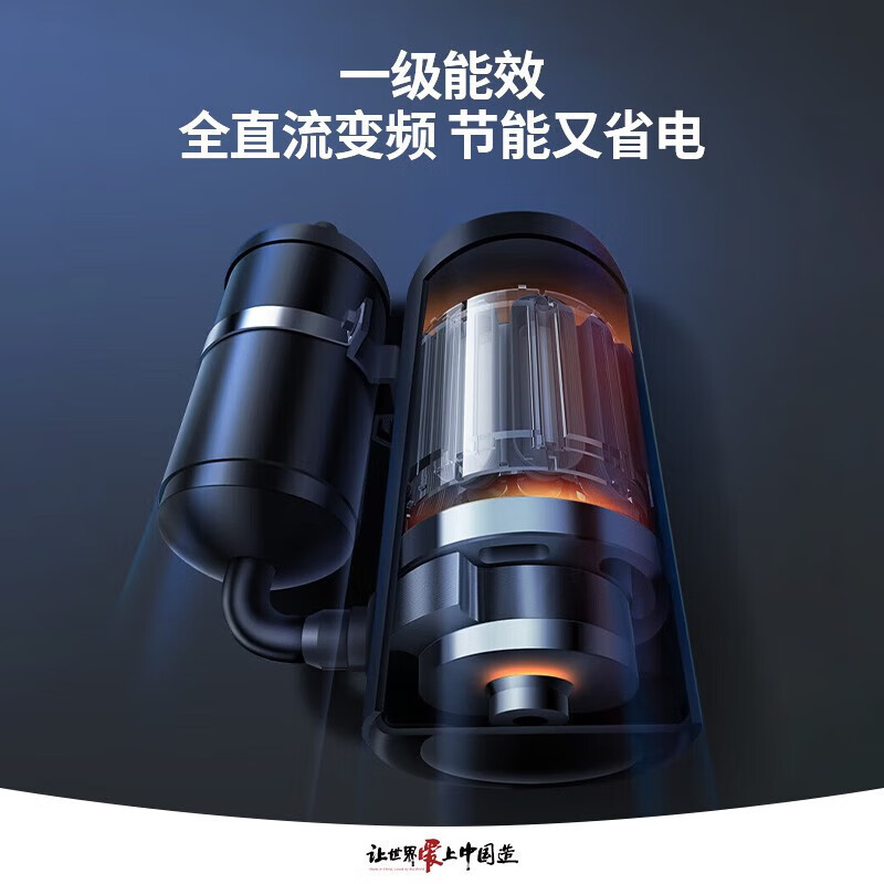 格力空调 王者 2匹 新一级能效变频冷暖 家用客厅空调柜机KFR-50LW/(50518)FNhAb-B1