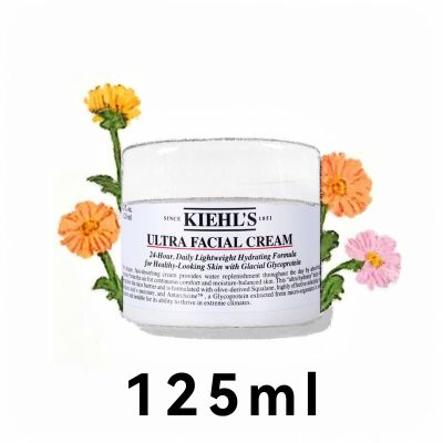 科颜氏高保湿面霜深层滋润补水舒缓清爽干皮修护秋冬保湿霜50ML 125ML 125ml