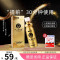 人初油 男用外用延时喷剂白金装 15ml 人初油湿巾夫妻房事成人用品情趣用品喷剂[成人用品]