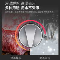 [国补15%]帅康(sacon)6.5W小厨宝下出水储水式快热式家用洗碗筷厨房小型迷你即热热水器5升6升速热热水宝暖水宝