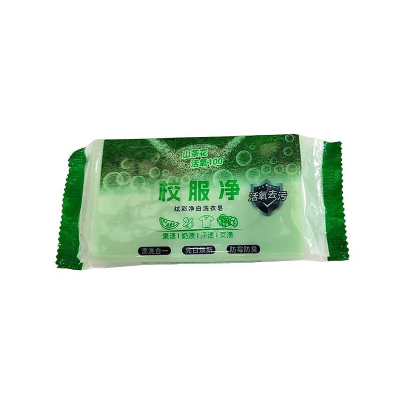 暖居顺 炫彩净白洗衣皂 202g 块高清大图