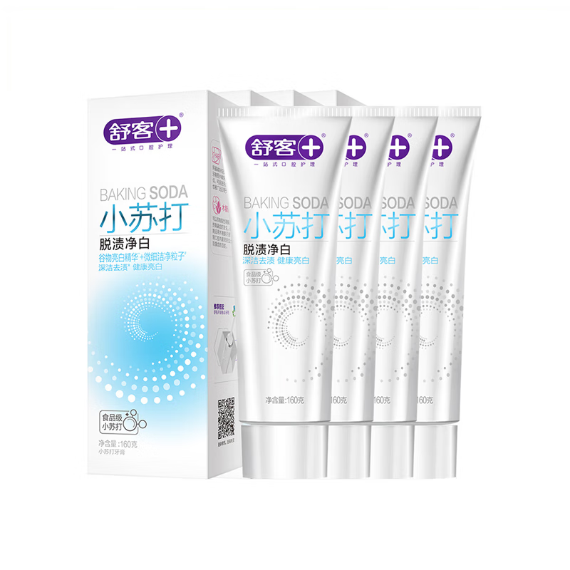 舒客(Saky) ZHS-TZ40 舒客小苏打脱渍净白牙膏160g*4