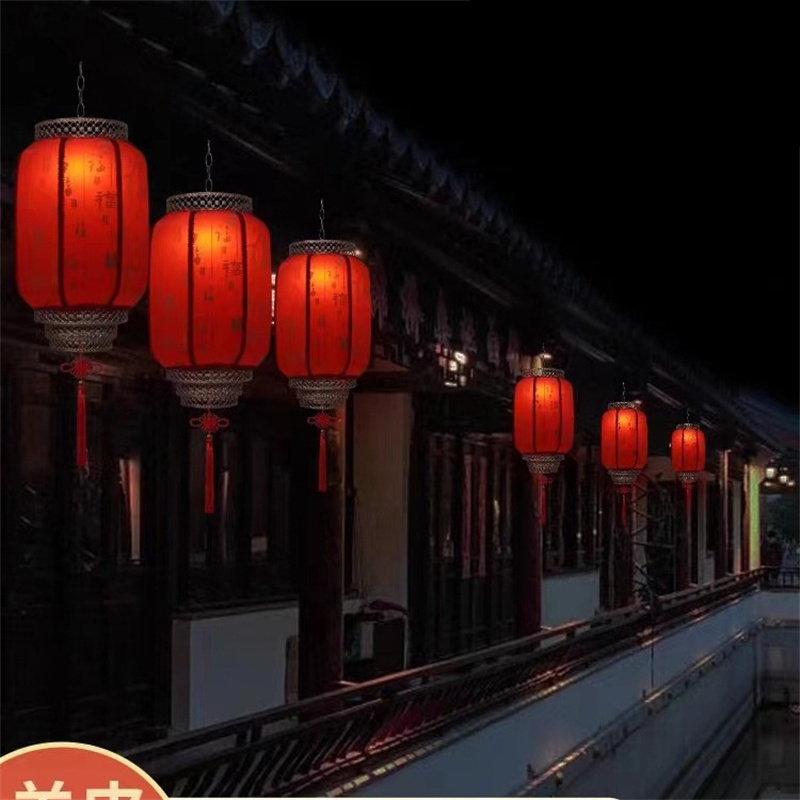 优橙加厚羊皮灯笼吊灯中国风户外防水饭店广告印字中式仿古红灯笼街道挂饰40#高40cm直径25cm 10个起订高清大图