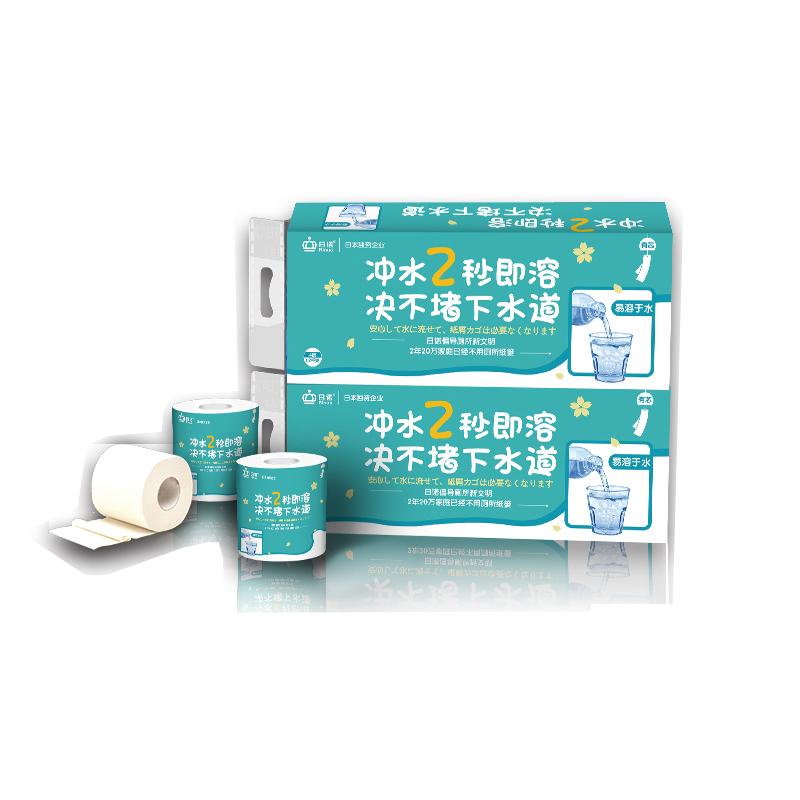 (DT)日诺(Rinuo)4层120克 水溶卫生纸 有芯卷纸 厕纸 27卷/箱(计价单位:箱)