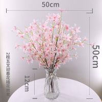 仿真迎春花假花装饰客厅家居装饰品摆件仿真花绢花束花瓶|2枝粉色5叉160多朵花-不含盆