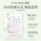 KIMTRUE且初辣木籽卸妆油深层清洁眼唇敏感肌卸妆油替换装150ml