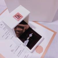 DR仿真莫桑石BELIEVE典雅1克拉求婚结婚道具钻戒生日礼物女戒指女 扭臂六爪[无包装]
