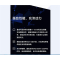 惠普(HP) ProDesk480G7 23.8英寸台式电脑整机I5-10500 8G 512SSD DVDRW W10