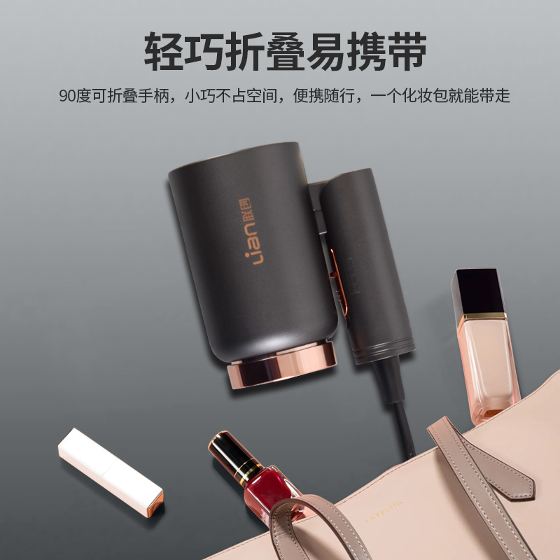 联创深空灰吹风机DF-EB6102M高清大图