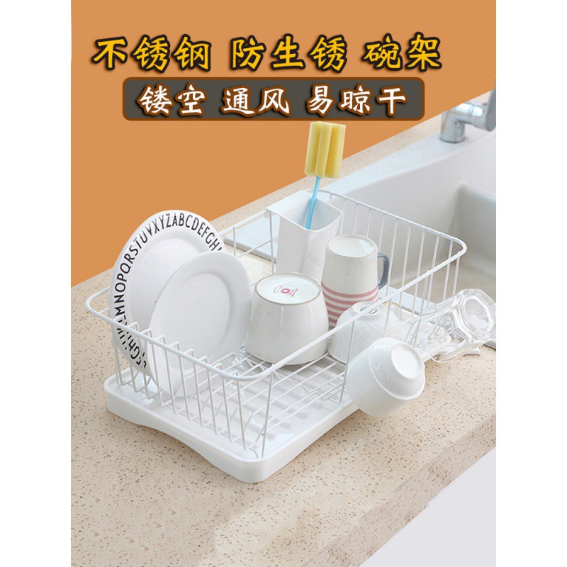 碗架家用装碗筷收纳盒箱餐具厨房水置滤碗架碗沥水篮碗碟置物架收纳层架 三维工匠高清大图