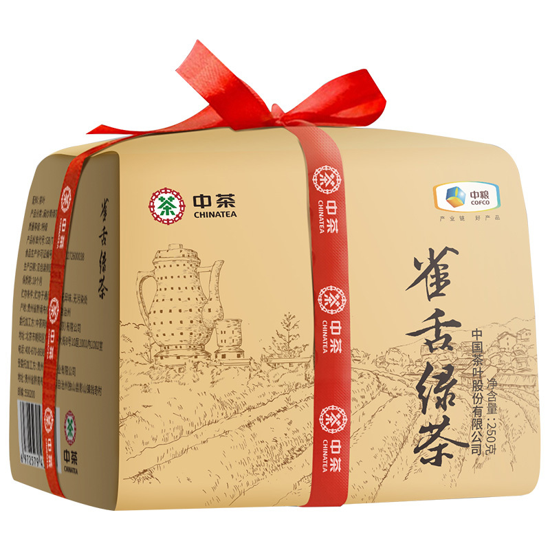 晋唐中茶 绿茶 雀舌绿茶 250g