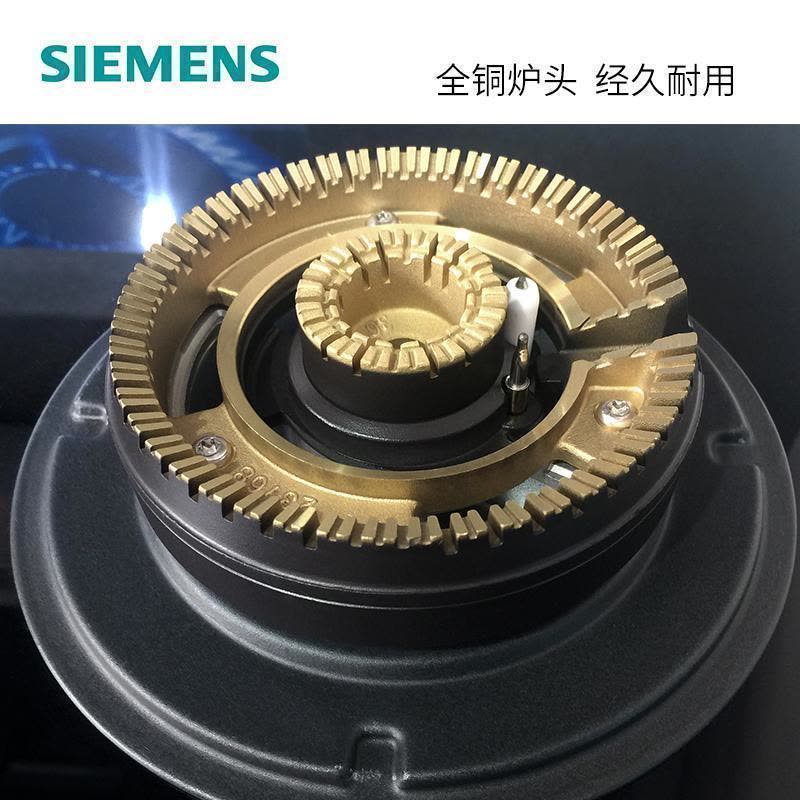 西门子 ER77F231MQ 钢化玻璃面板天然气/液化气灶嵌入式图片