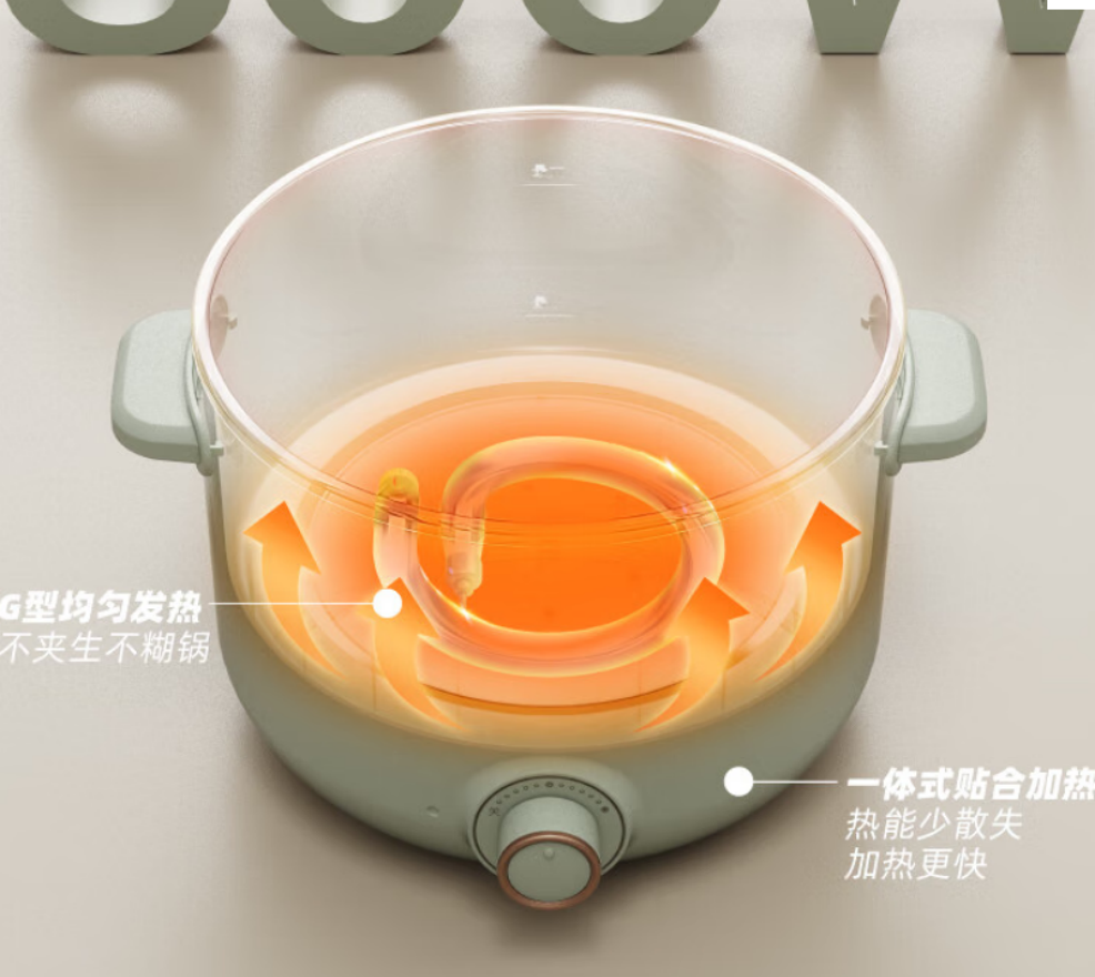 小熊(bear)多功能多用途电热锅 2.5L DRG-E25H2高清大图