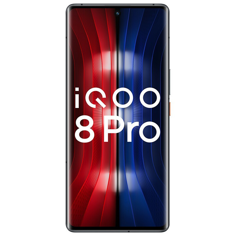 vivo iQOO 8 Pro 8GB+256GB 赛道版 骁龙888Plus 120W超快闪充 2K超视网膜屏 超声波指纹 5G全网通