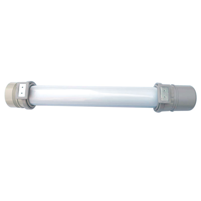 倬屹(ZHUOYI)FZY9267(20W) LED灯 693*117*41