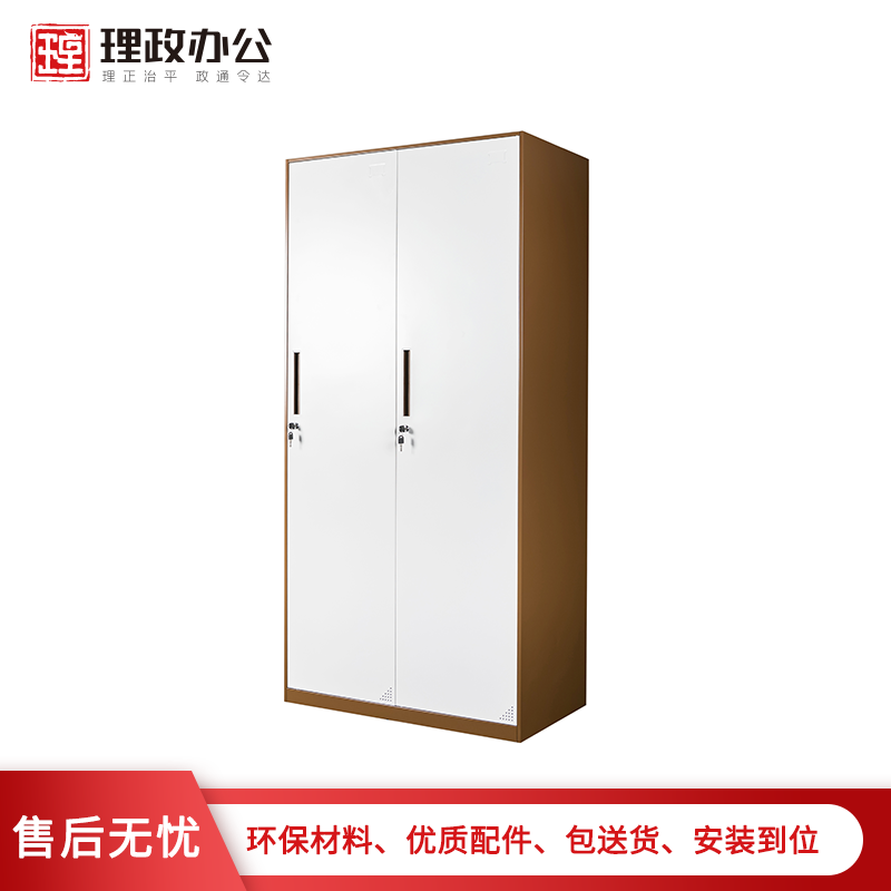 [理政]二门更衣柜 钢制更衣柜 简易衣柜 双开门铁皮更衣柜 带锁宿舍更衣柜 拆装柜高清大图