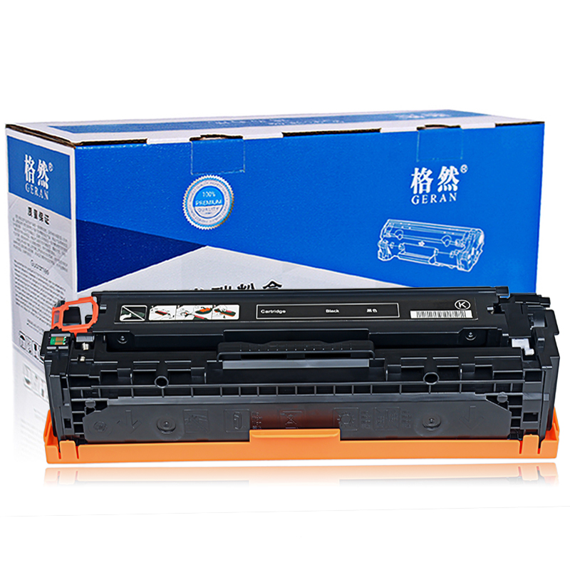 格然 HP1215 CP1510 CP1515n CP1518ni 惠普CM1312 CM1312nfi硒鼓碳粉盒 墨盒高清大图