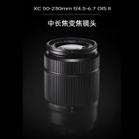 富士(FUJIFILM)XC50-230mm F4.5-6.7 微单镜头 远摄长焦变焦 XC50-230mmF4.5-6.7 OIS II 黑色 海外版 套机拿出的 独立镜头