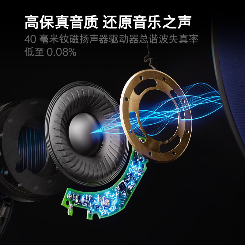 戴森(DYSON)Dyson Zone空气净化耳机 可穿戴设备WP01头戴无线降噪蓝牙耳机