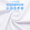 男童长袖t恤纯棉秋装儿童上衣2019春秋薄款打底衫中大童运动衣服