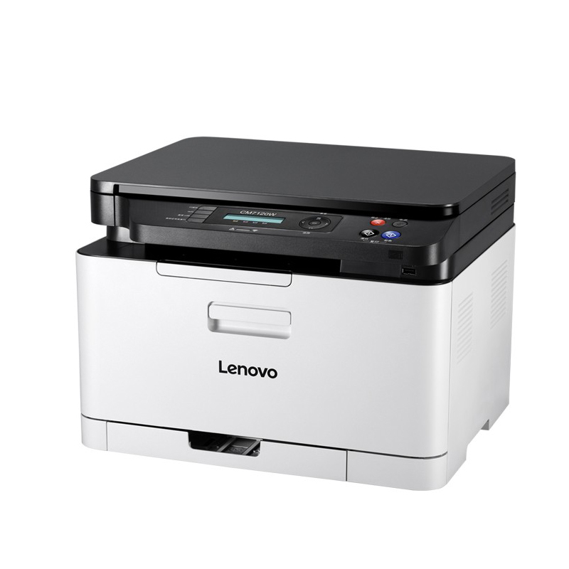 联想(lenovo)打印机cm7120w报价_参数_图片_视频_怎么样_问答-苏宁