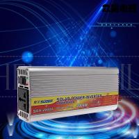 众昊电器 索尔12V转220V逆变器大功率500W2000W升压电源转换逆电器