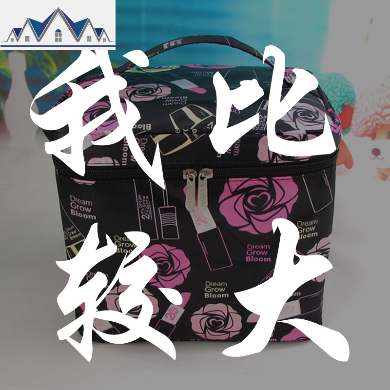 化妆包手提可爱旅行超大号大容量防水特大便携多功能化妆品收纳袋 三维工匠收纳包高清大图