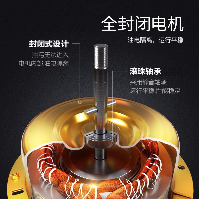 尊威顶吸式欧式大吸力深腔T型吸排油烟机体感智能清洗家用厨房|智能感应+自动清洗A007-900