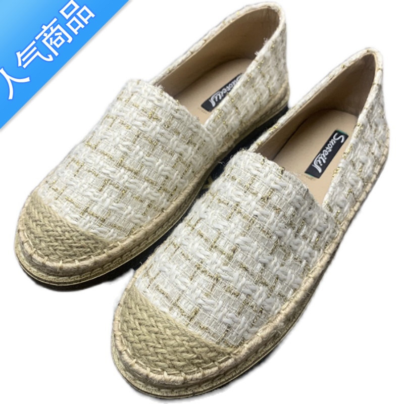 SUNTEK小香风渔夫鞋女2023新款春夏透气一脚蹬懒人厚底乐福鞋平底单鞋女高清大图