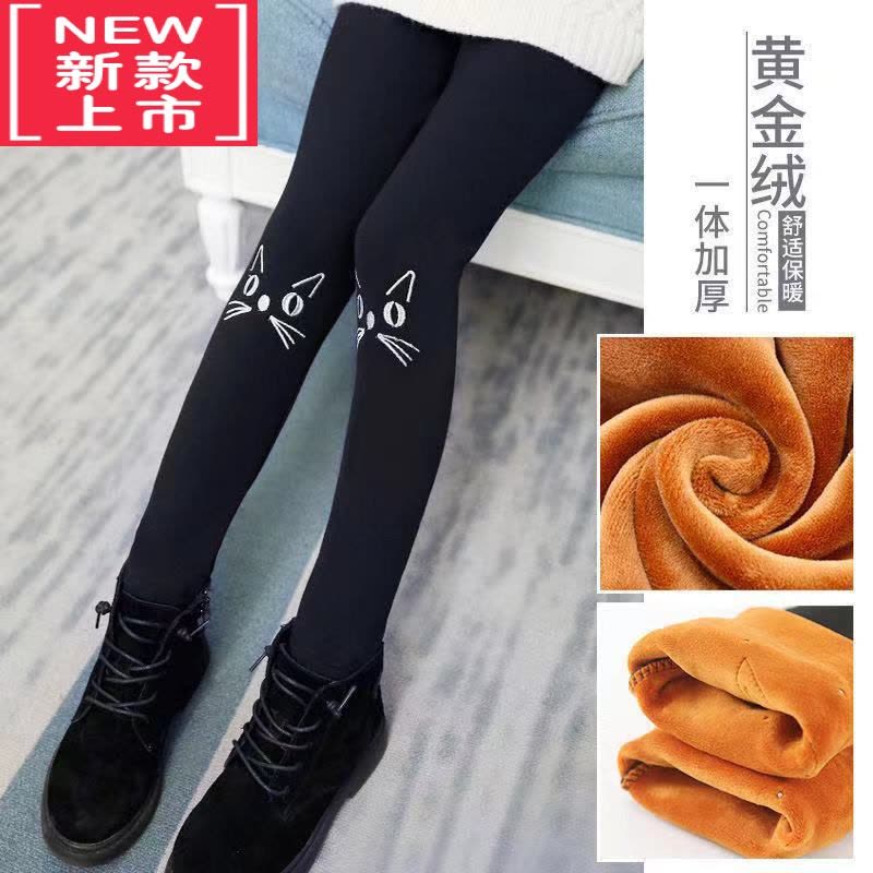 可莉允女童打底裤2021新款中大童冬季加绒加厚宝宝保暖外穿长裤儿童棉裤保暖裤图片