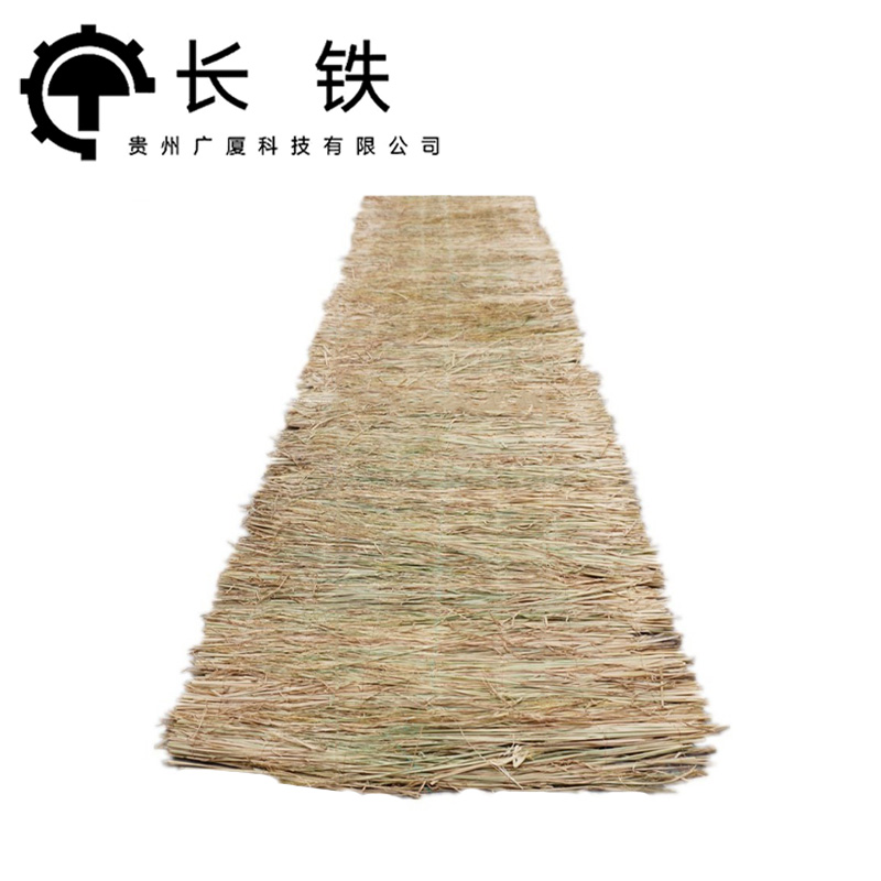 长铁 防滑草垫 1*10m高清大图
