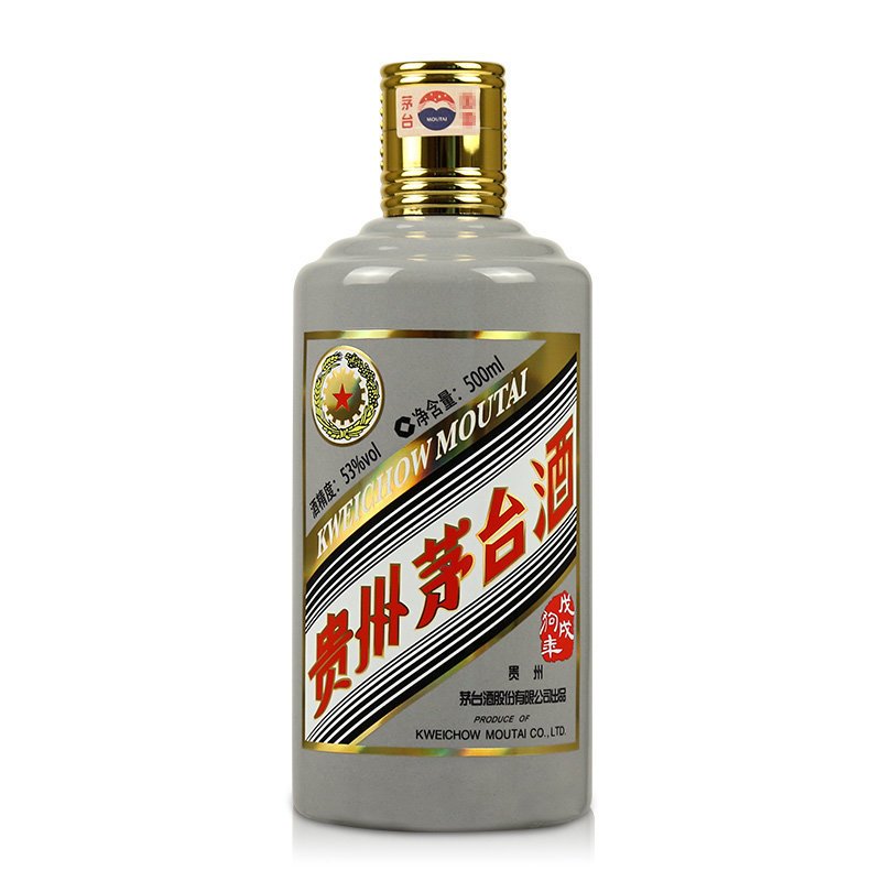 贵州茅台酒 戊戌狗年生肖纪念酒53度500ml酱香型白酒 单瓶装