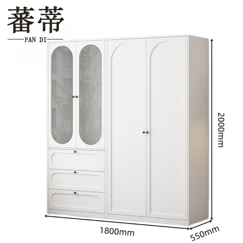 蕃蒂 衣柜1800*550*2000mm个