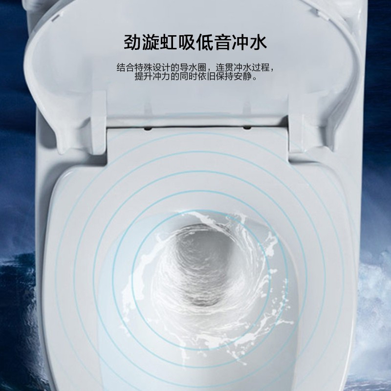 恒洁官方卫浴用普通马桶143连体坐便器大冲力3.5L一键冲水节水防臭一级水效超旋风虹吸马桶坐便器五年质保HC0143DT