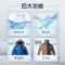 博世(BOSCH) 9公斤变频家用全自动滚筒洗衣机 一级能效 除菌净衣 高温筒清洁 WGA242Z81W