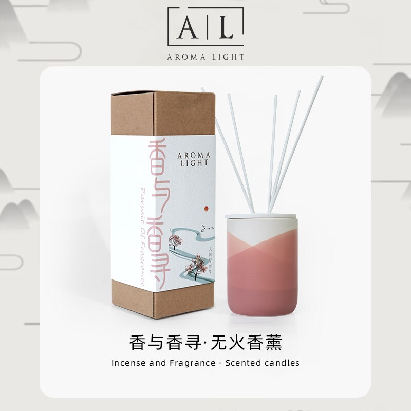 美通 (Aroma Light)G07-AL22020A 无火香薰 家用清新空气植物精油留香 香与香寻系 人间好时节