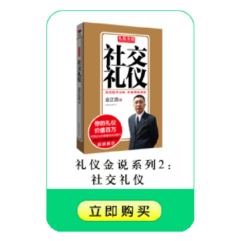 正版新书]刻骨铭心:莱辛自传:1919-1949多丽丝·莱辛97875502883高清大图