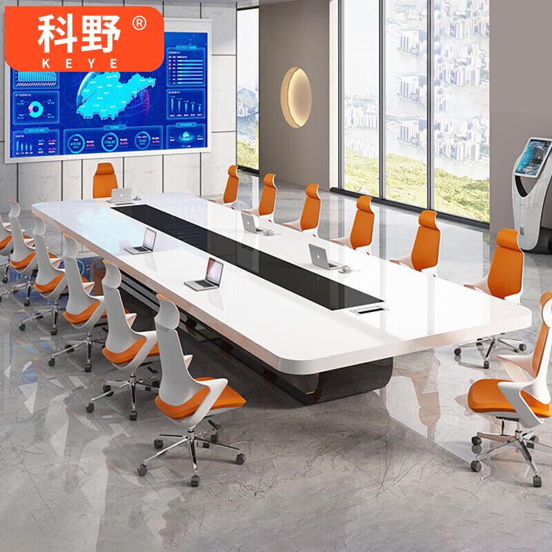 科野 烤漆会议桌长条接待培训会议室办公桌洽谈桌4.0*1.4米(不含椅)