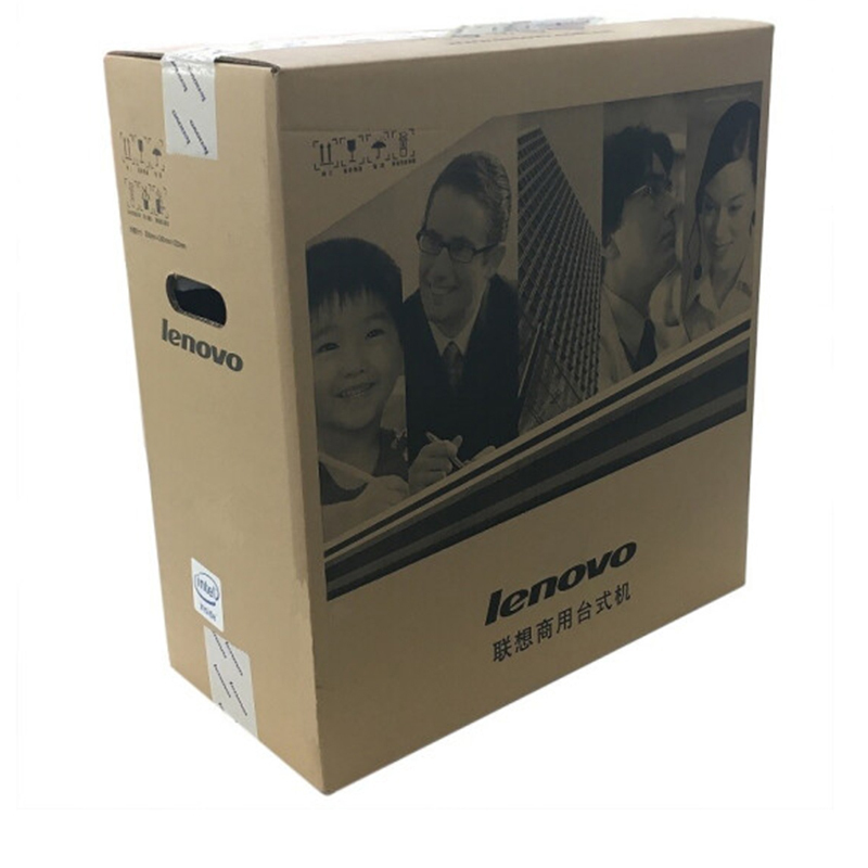 商用台式电脑整机 扬天M6603K I5-7400/8G/1T -10606