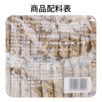 三麻子苕丝糖500g 袋装红薯糖 中国四川成都市小吃蛋苕酥 花生酥糖果 传统切糕点心 国产办公室休闲零食