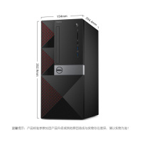 戴尔(DELL)成就3668 台式电脑 21.5英寸屏(I3-7100 4G 1T WiFi 蓝牙 3年上门)