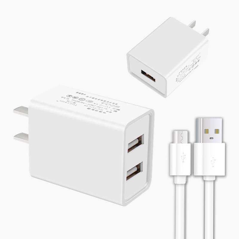 快充通用手机vivo安卓充电器插头usb2.1a华为苹果三星oppo充电头|双口2A充电头 加1米Type-c线