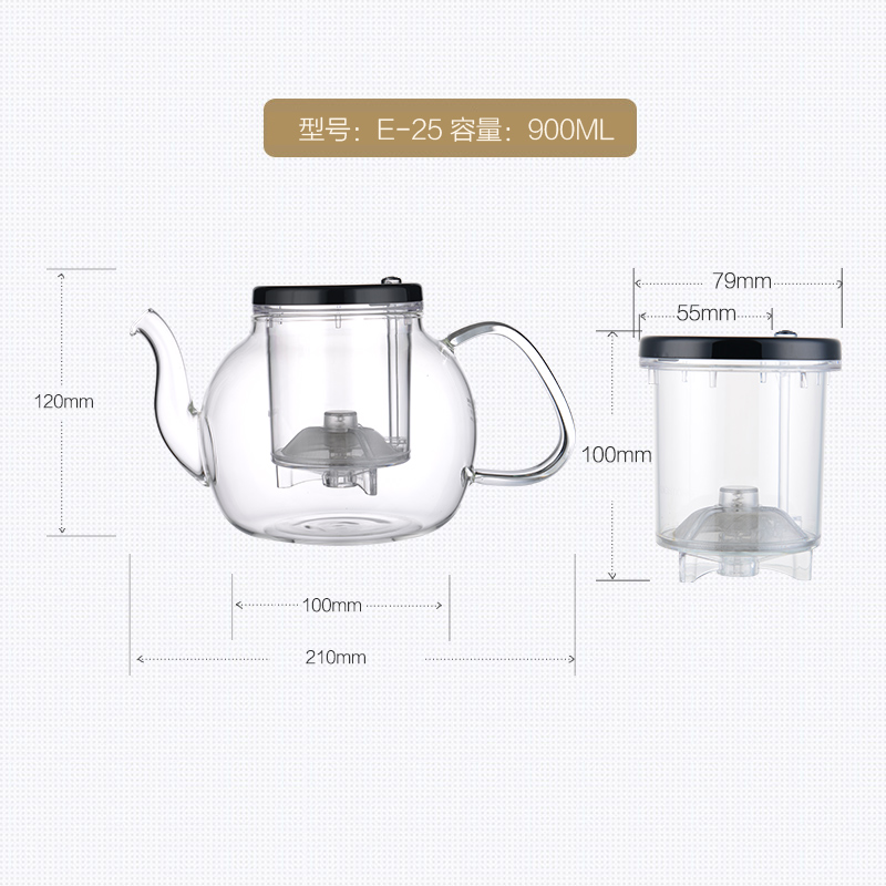 金灶(KAMJOVE) E-25 明尊 玻璃 900ml 茶壶 (计价单位:套) 透明高清大图
