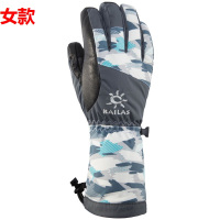 凯乐石 女款双板滑雪手套 KM230002