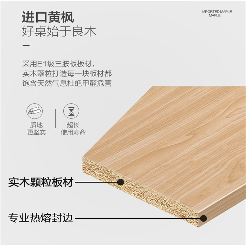 迅众 四人位不含柜椅办公家具职员办公桌简约工位办四人位员工位电脑桌椅组合屏风卡座